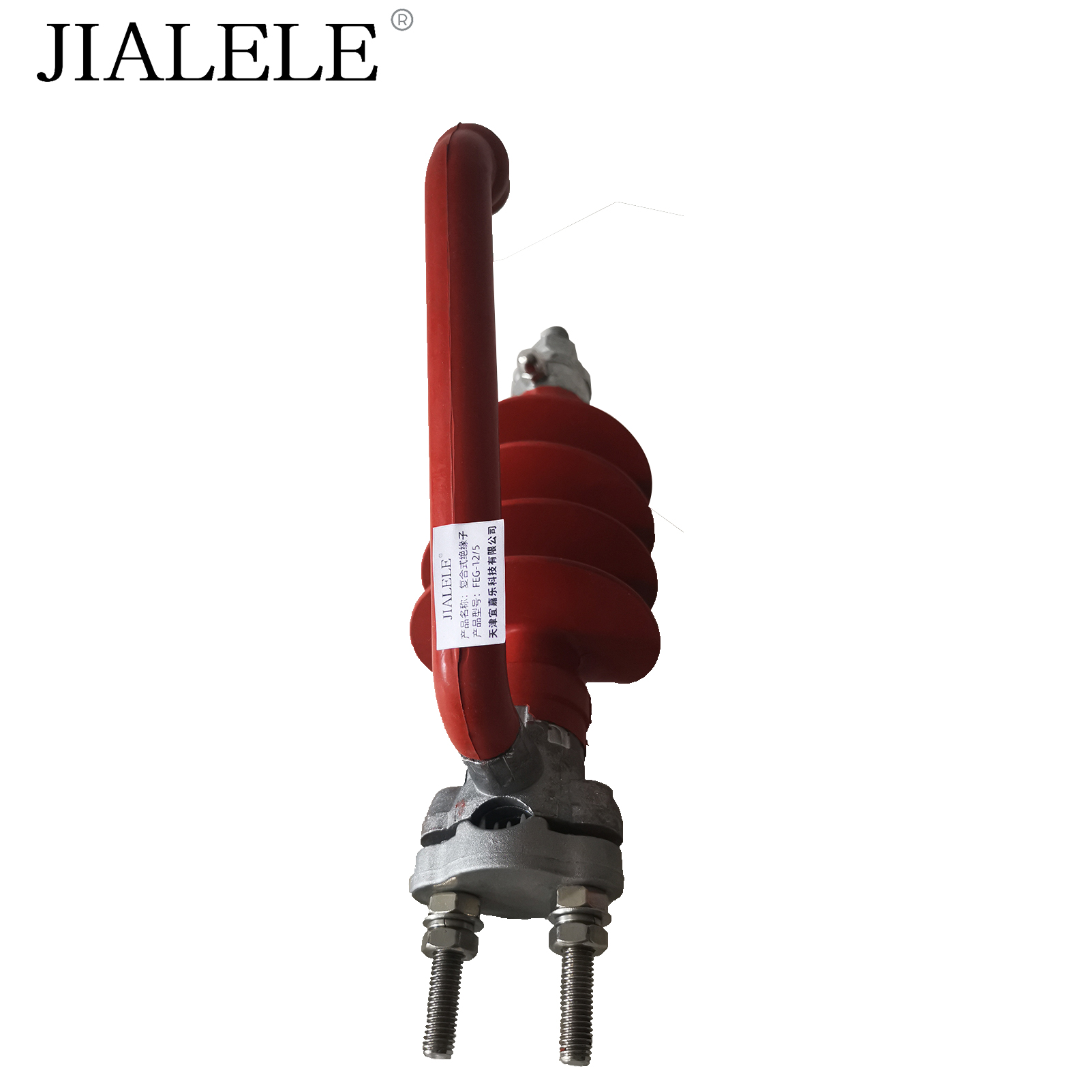 JIALELE 复合式绝缘子(FEG-12)高清大图