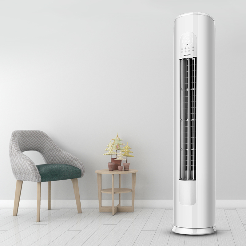格力(GREE)天丽新能效3匹变频家用柜机空调KFR-72LW/(72530)FNhAk-B3 冷暖三级能效圆柜家用
