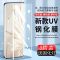 第三季(Disanji)opporeno6pro钢化膜uv全屏抗蓝光pro+曲面全胶防指纹玻璃手机贴膜