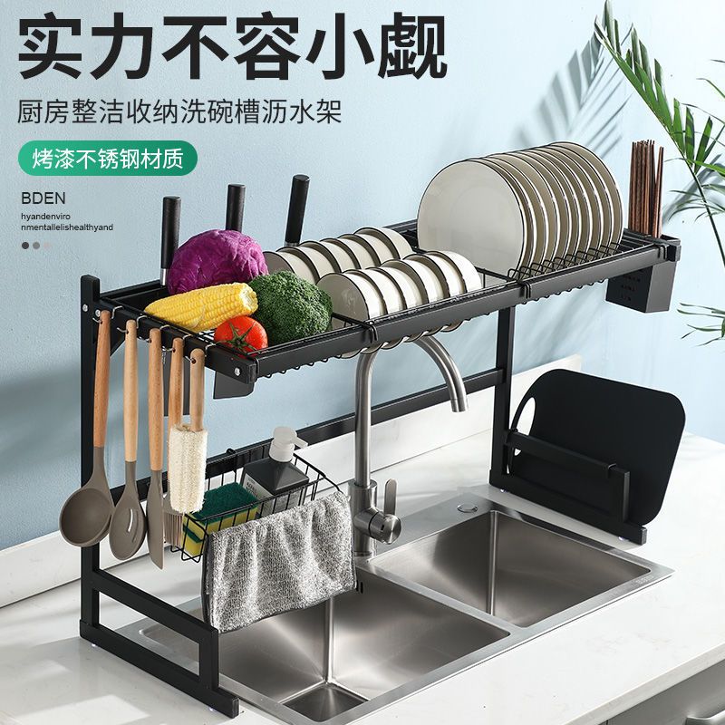 厨房水槽置物架不锈钢碗碟架刀架沥水架家用收纳架神器碗筷滤水架|[加厚]85厘米双槽(黑色简易款)