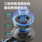 华帝(vatti)JZT-ZS520H天然气灶5.2猛火一级能效 一键爆炒五挡火力烟灶联动多重清洁