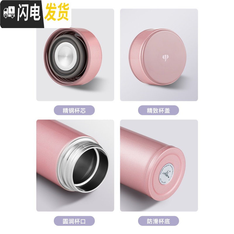 三维工匠女士保温杯小巧可爱随身携带方便时尚外出保温水杯H56 H56S-藕粉色-340高清大图