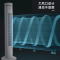 格力(GREE)塔扇FL-09X66Bg家用立式便捷拆洗 7h定时预约 轻音宿舍遥控落地扇大风力办公室 定时转页电风扇