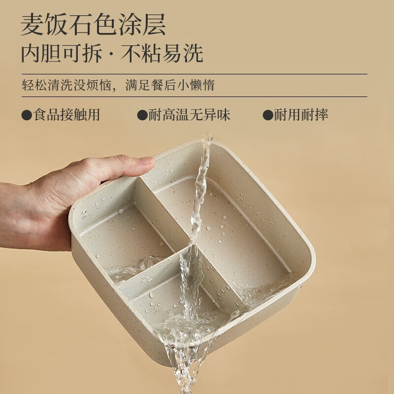 小熊(bear)1L容量电热饭盒DFH-D10Q1高清大图