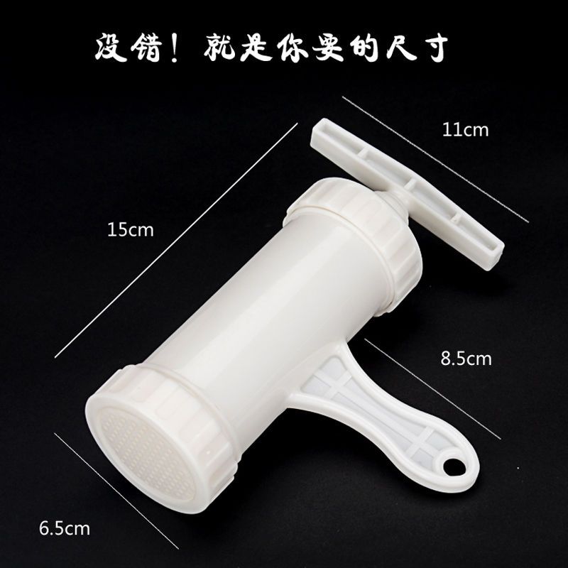 多模压面灌香肠挤面河捞机饸饹机莜面窝窝栲栳栳塑钢手动面条机|1个压面机+7个模具+2灌肠漏斗