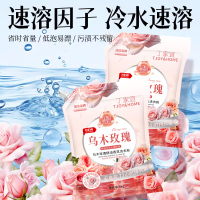 国货品牌丁家宜乌木玫瑰洗衣粉1kg精油香氛洗衣粉持久留香深层洁净柔顺