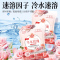 国货品牌丁家宜乌木玫瑰洗衣粉1kg精油香氛洗衣粉持久留香深层洁净柔顺