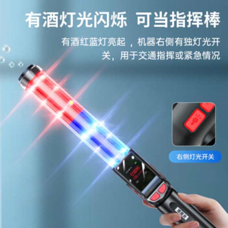 兆为 酒灵灵1号语音破窗升级版 酒精测试仪高精度非接触式查酒驾测酒快速排查高清大图
