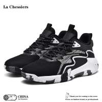La Chessiers户外篮球鞋男鞋运动鞋春秋冬新款网面透气防滑耐磨高帮大码球鞋 黑白 47码