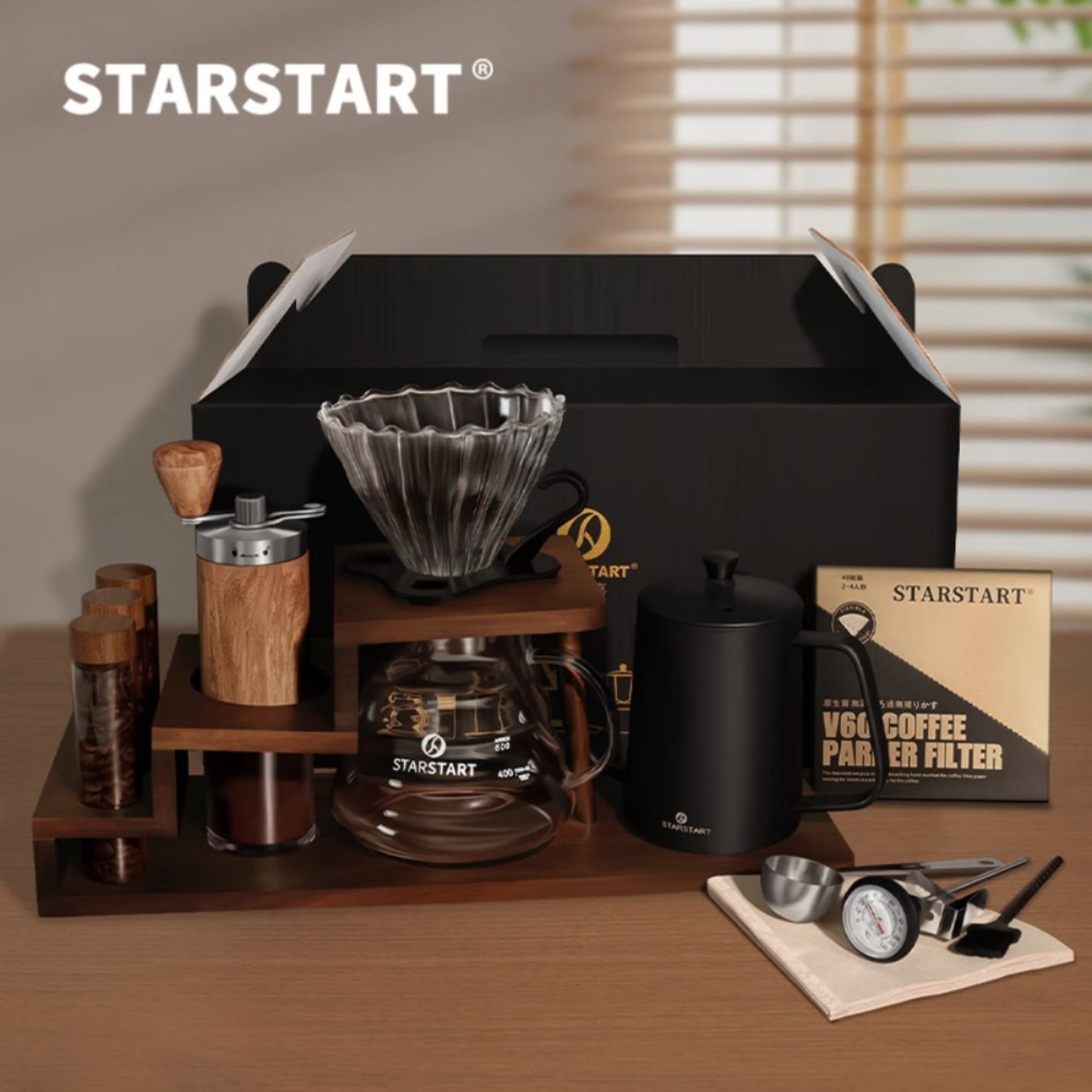 STAR-START木架手冲礼盒12件套