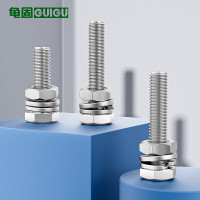 304不锈钢外六角螺丝螺栓螺母套装 M8*190 2套 1包