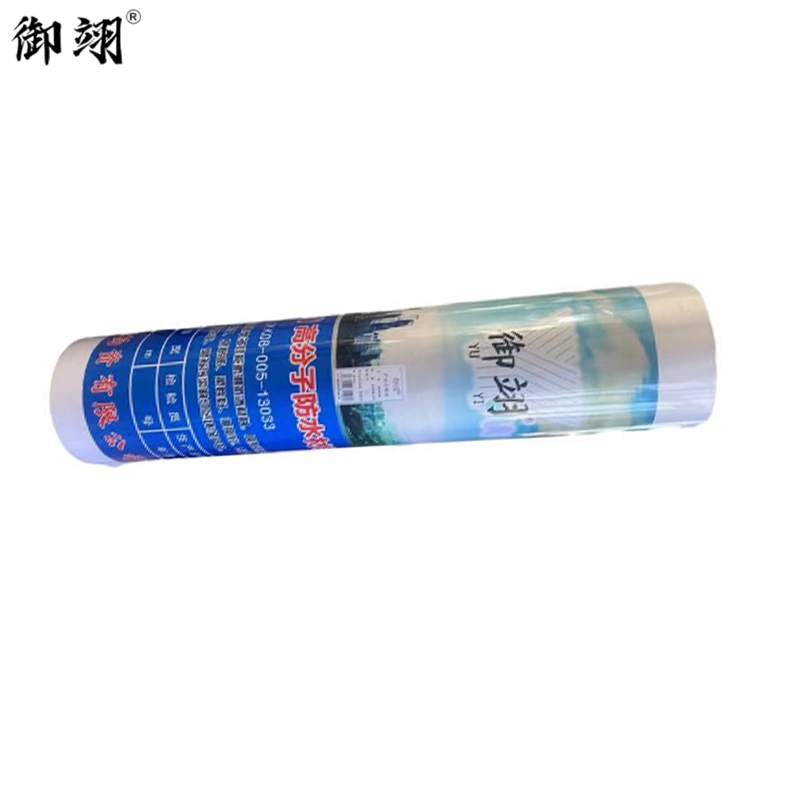 御翊 聚乙烯丙纶防水卷材(高分子) 丙纶企标500g /平方米高清大图