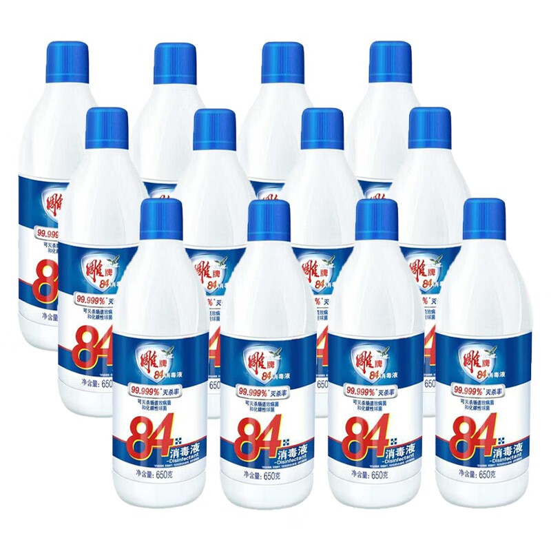 雕牌650g雕牌84消毒液N2高清大图