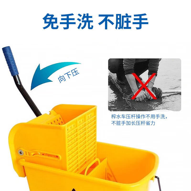 科力邦(Kelibang)拖把清洁车 KB1304 32L下压式单桶榨水车 商用加厚拖把桶 1个装高清大图