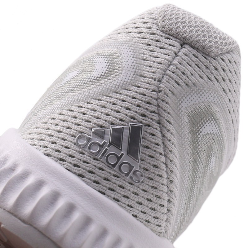 阿迪达斯(adidas) 秋季男士aerobounce 2 m 透气舒适跑步鞋 AQ0535