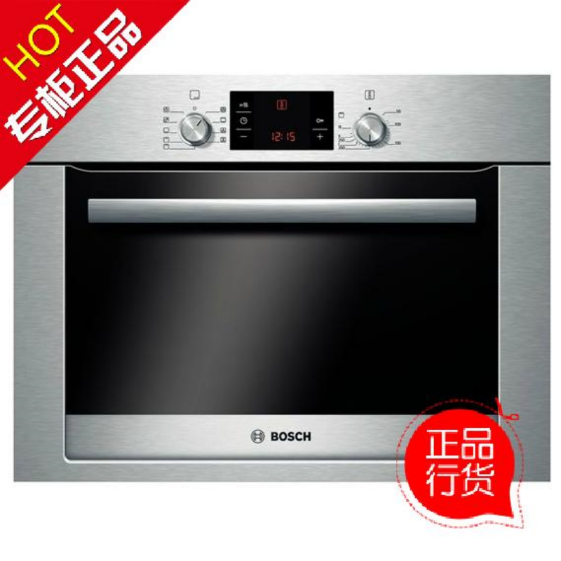 博世 HBC33B550W 烤箱 德国原装 全国联保高清大图