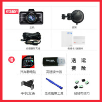 凌度(BLACKVIEW) 行车记录仪高清夜视循环录像隐藏式小方块记录仪178度广角送32GTF卡