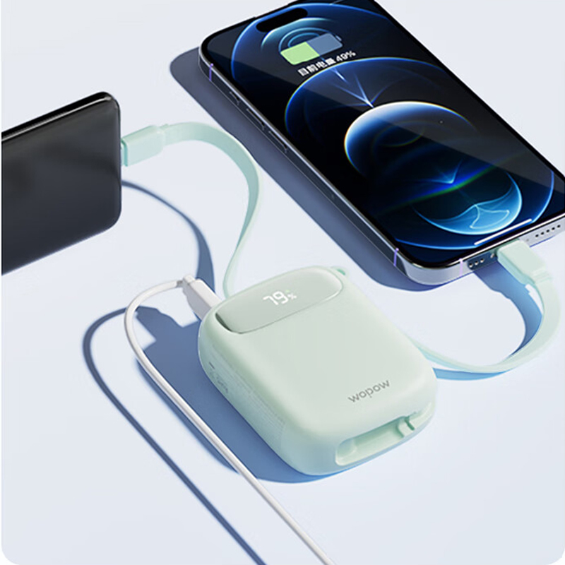 沃品LQ21-10000mAh 小Q自带线快充移动电源 米色 10000毫安充电宝可上飞机高清大图