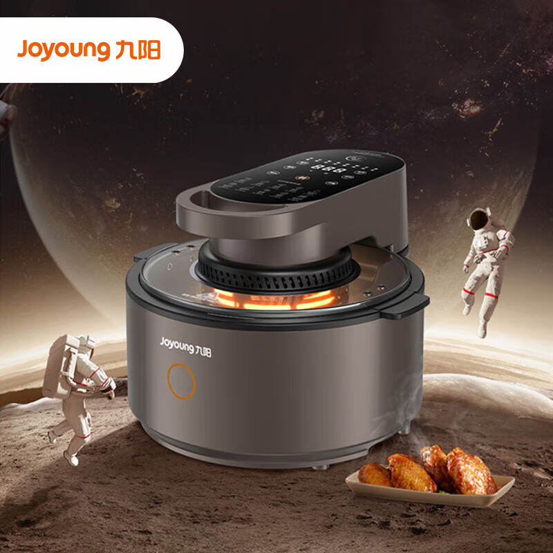 九阳 KL55-VF739 空气炸锅