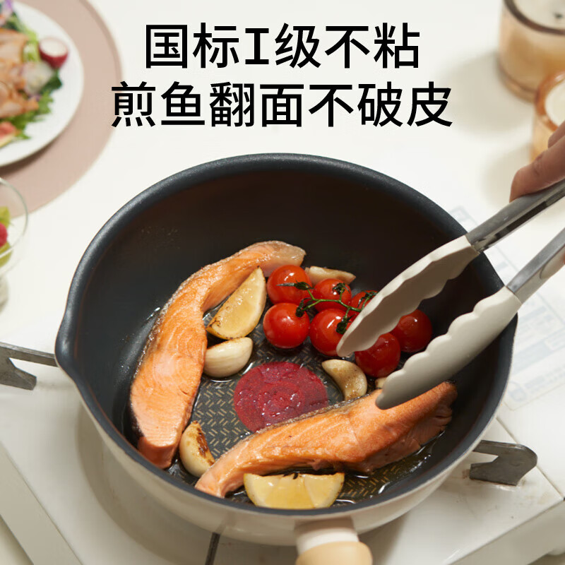 苏泊尔(SUPOR) EJ22QLP02-G 轻量火红点平底不粘锅 深煎锅 电磁炉适用22cm / 把高清大图