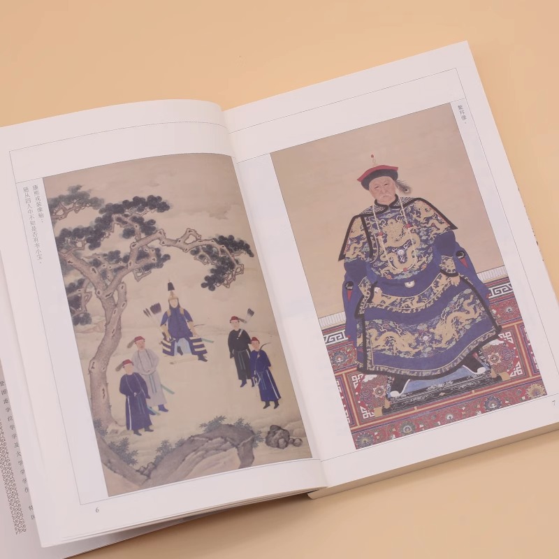 [正版]鹿鼎记全套5册朗声旧版天龙八部神雕侠侣倚天屠龙记金庸小说作品集经典武侠小说文学小说金庸武侠小说男生小说 书店书高清大图
