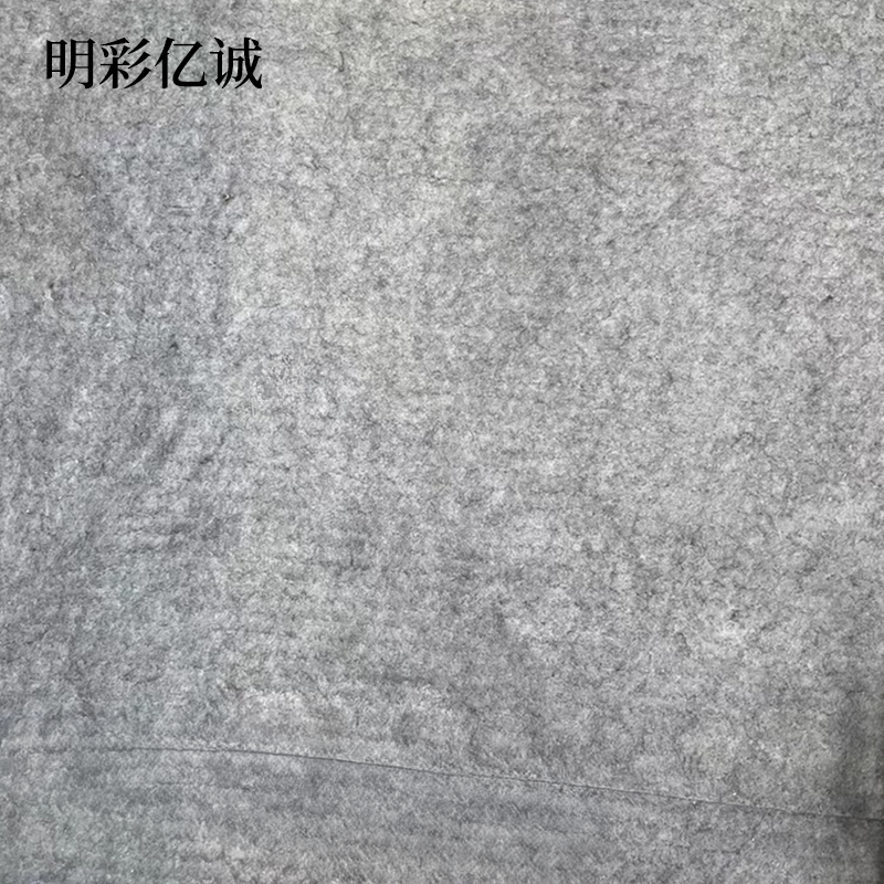 明彩亿诚 复合水泥毯 SN50平方米高清大图