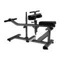 汇恺 坐式小腿训练器Sitting calf trainer CG89025 GFKJDX