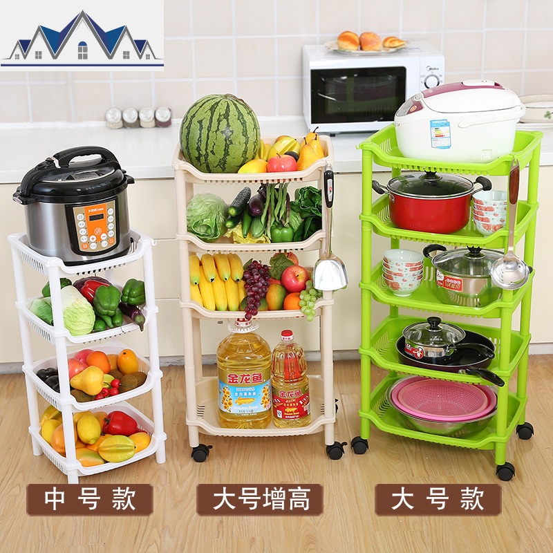果蔬收纳筐厨房蔬菜置物架落地多层菜筐储物整理锅架放菜架菜篮子 三维工匠高清大图