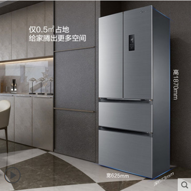 Midea/美的四门家用法式多门冰箱小型四开门变频