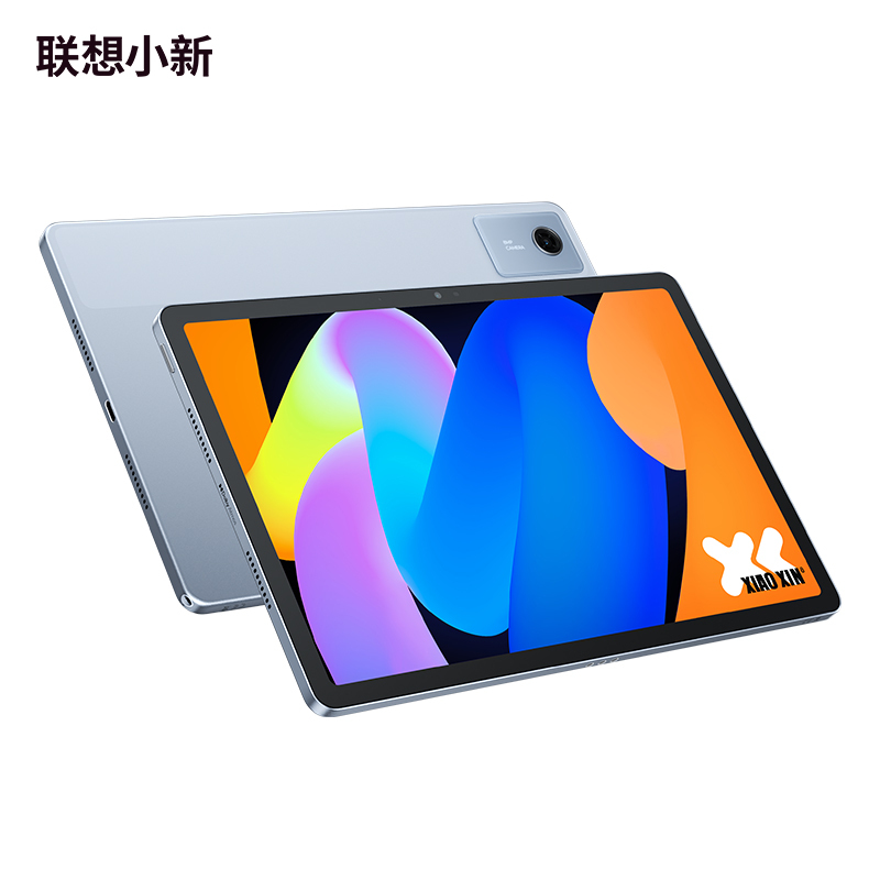 联想(Lenovo)小新平板11 11英寸 天玑6300 8GB+128GB影音娱乐网课学习 AI平板电脑 天青色 官方标配高清大图