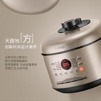 苏泊尔SUPOR 智能电压力锅SY-50FC02