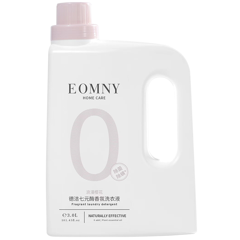 德洁(DeJie)七元酶香氛洗衣液3L高清大图