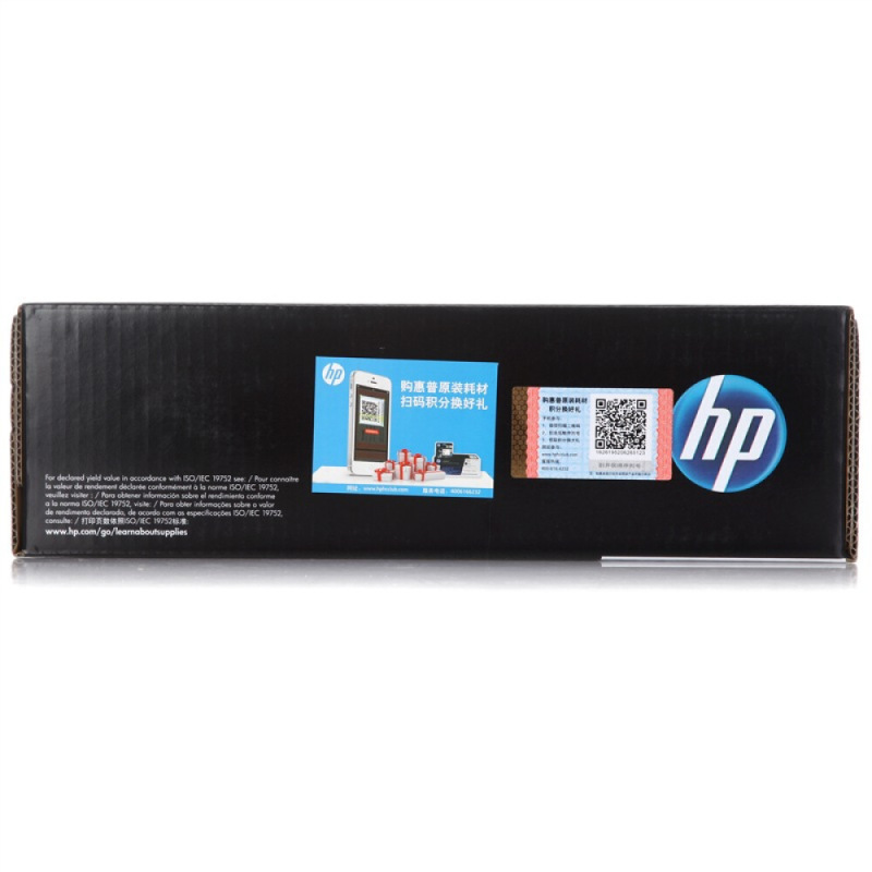 惠普(HP) CB436A 36a硒鼓 适用1120 1522nf 1505 CB436AF硒鼓 碳粉盒(4000页)