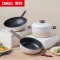 德铂(Debo) 卡布奇诺煎锅汤锅炒锅套装锅 DEP-949 三件套