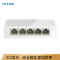 普联(TP-LINK)5口百兆交换机4口监控网络网线分线器 家用宿舍分流器 TL-SF1005+