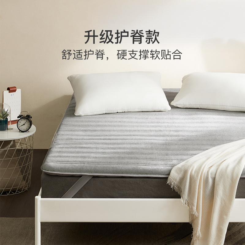 网易严选四季多用床褥双面1.8米加厚床垫家用爬行垫学生宿舍软垫