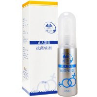 雅润YaRun 男女用自慰器具喷剂 无香味 抑菌剂清洗液成人玩具情侣系列性用品其他润滑用品喷雾 器具喷剂 55ML