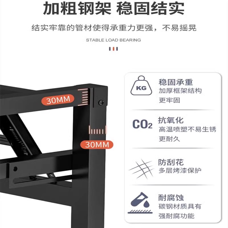 昇恒轩 简易可折叠桌子长方形培训会议桌书桌学生家用餐桌办公学习小桌子黑胡桃色 张高清大图