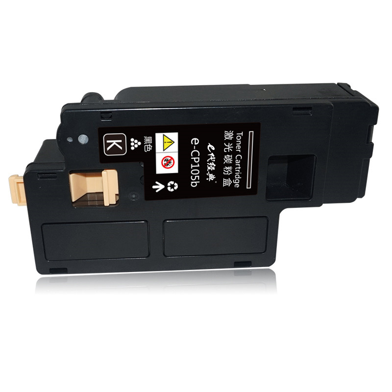 e代经典 CP105b 墨粉盒黑色 适用 施乐CM215fw/CM215f/CM215b/CM205b/CM205f/C高清大图