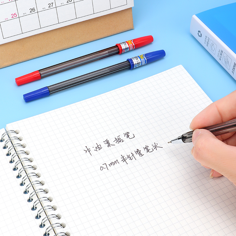 宝克（BAOKE）B79 0.7mm中油票据笔 顺滑速干圆珠笔 12支/盒 1盒高清大图
