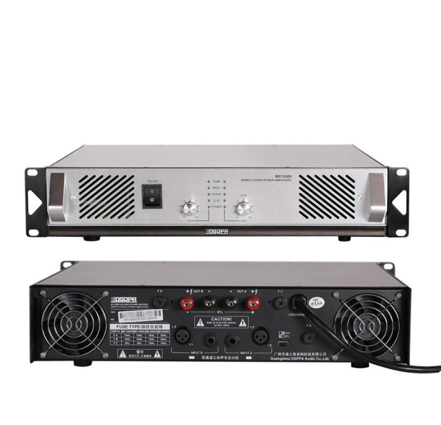 迪士普 50w音响用功放