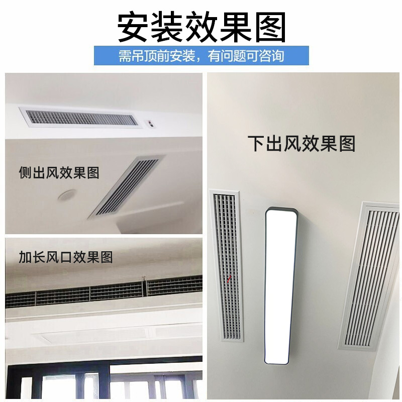 海尔/Haier 空调家用商用客厅一拖一1.5匹家庭中央直流变频隐藏式 冷暖型风管机智能控制[1.5匹KFRd-36NW高清大图