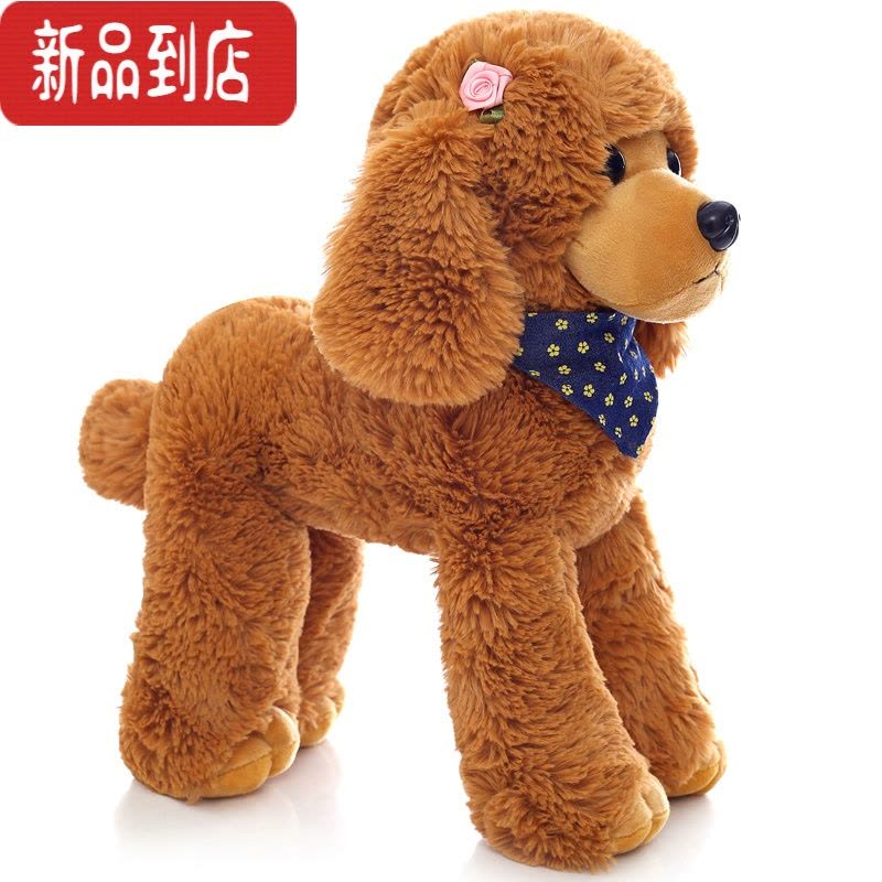 真智力仿真带花贵宾犬贵妇小狗狗毛绒玩具玩偶娃娃睡觉抱枕送人生日礼物 黄色带花贵宾犬 大号:40厘米仿真食物图片