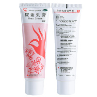 信龙 尿素乳膏 40g 手足皲裂手足癣引起的皲裂