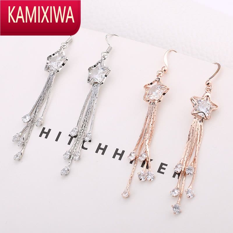 KAMIXIWA吊坠流苏耳环女韩国气质长款简约长流苏耳坠人造水晶耳坠舞台耳环图片