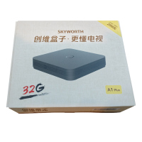 创维 电视盒子腾讯极光A1 Plus全网通 智能网络机顶盒超清4K 网线/ WiFi