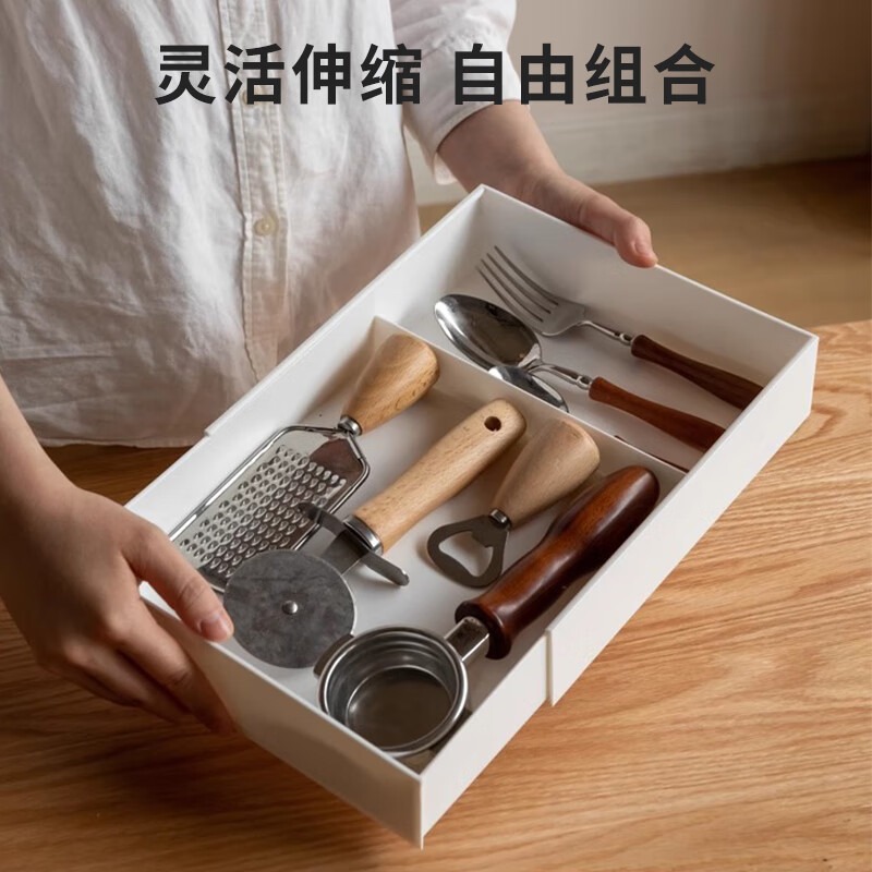 四万公里 抽屉收纳盒_高清大图