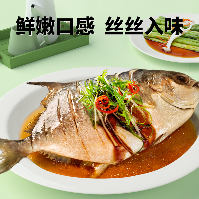 千禾蒸鱼豉油酿造酱油家用商用调味品海鲜蒸鱼435mL高清大图