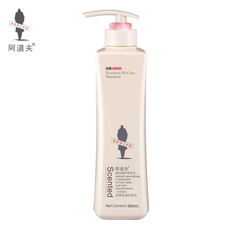 阿道夫洗发水轻柔丝滑洗发乳液680ml*2瓶 赠100ml 柔顺丝滑经典留香 深层清洁男女通用 旗舰店正品