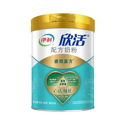 伊利欣活 心活配方 中老年奶粉900g罐装 成人奶粉 植物甾醇酯 健心暖胃 早餐